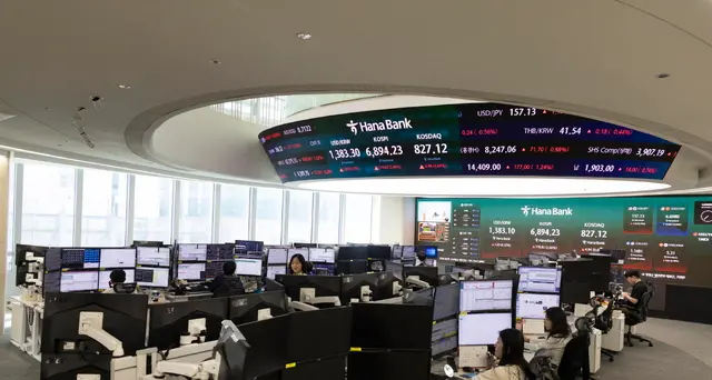 Borsa: l'Asia chiude in positiva, si guarda a dialogo Usa-Cina