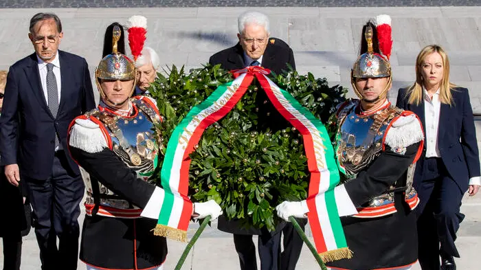 QUIRINALE